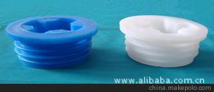 化工廠200L塑料桶桶蓋封口蓋防盜蓋(圖)15631879188圖片,化工廠200L塑料桶桶蓋封口蓋防盜蓋(圖)15631879188圖片大全,棗強縣聚利容器附件銷售部-