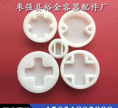 【桶蓋200L塑料桶蓋封口蓋油桶防水防盜蓋】價格_廠家_圖片