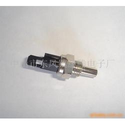 中山市風壓傳感器批發 風壓傳感器供應 風壓傳感器廠家 