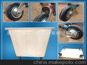 惠州市惠陽區秋長金星塑膠容器廠13602651470 企業庫 