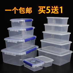 保鮮盒 冰箱里的透明收納利器