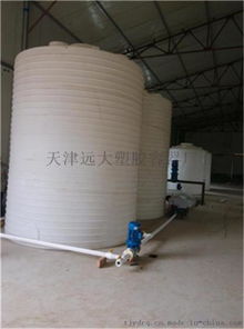 天津遠大塑膠容器廠 20立方減水劑儲蓄罐及其封口蓋高清圖片解析