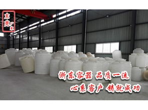 河源1噸PE塑膠桶批發(fā)及容器封口蓋選購(gòu)指南