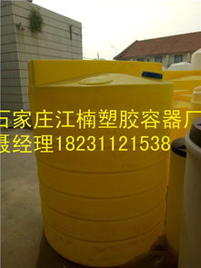 石家莊5噸塑料水箱及江楠塑膠產(chǎn)品介紹