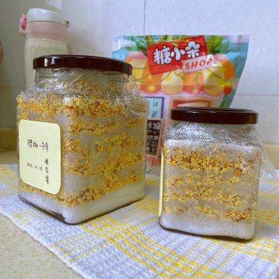 美食新寵 容器封口蓋，簡單衛生還好吃，吃一次想三天