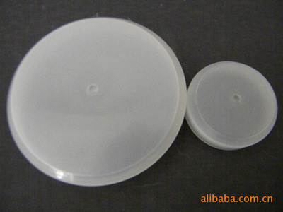 油蓋,封蓋,封口蓋,防水蓋,桶蓋,封口鉗,封口機 - 油蓋,封蓋,封口蓋,防水蓋,桶蓋,封口鉗,封口機廠家 - 油蓋,封蓋,封口蓋,防水蓋,桶蓋,封口鉗,封口機價格 - 東莞市東潤日鑫容器 - 