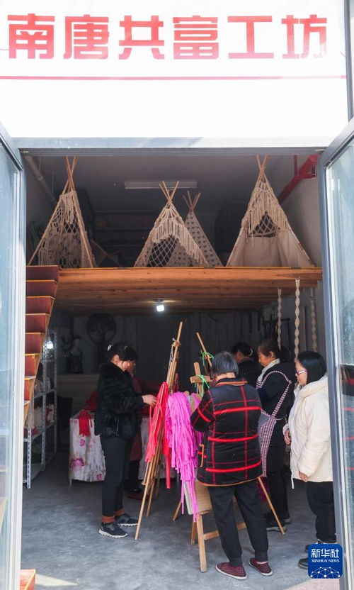 共富工坊 山鄉(xiāng)百姓共富的工藝美術品及禮儀用品銷售新探索